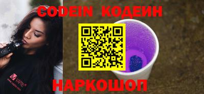 MDMA Premium VHQ Партизанск