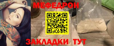 хмурый Пенза
