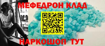 MDMA Premium VHQ Партизанск