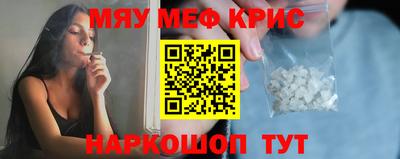 MDMA Premium VHQ Партизанск