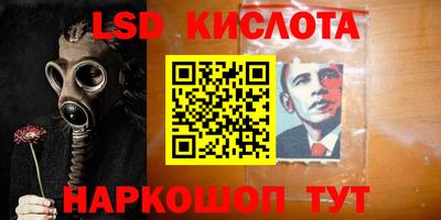 MDMA Premium VHQ Партизанск