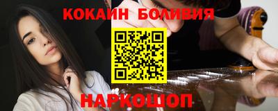 хмурый Пенза
