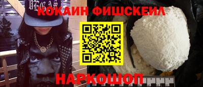 MDMA Premium VHQ Партизанск