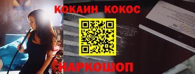 марки lsd Первоуральск