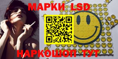 MDMA Premium VHQ Партизанск