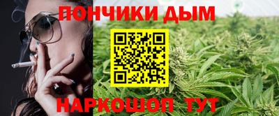 хмурый Пенза