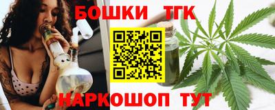 MDMA Premium VHQ Партизанск
