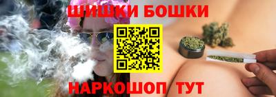 MDMA Premium VHQ Партизанск