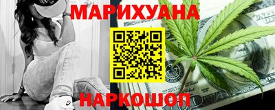 хмурый Пенза