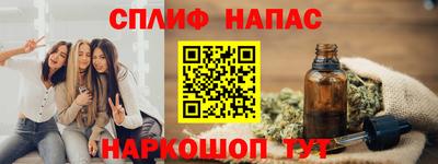 хмурый Пенза