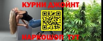 хмурый Пенза