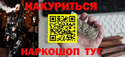 MDMA Premium VHQ Партизанск