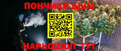 хмурый Пенза