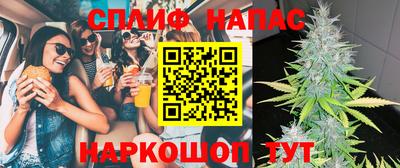 MDMA Premium VHQ Партизанск