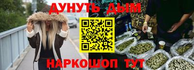 MDMA Premium VHQ Партизанск