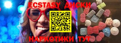 марки lsd Первоуральск