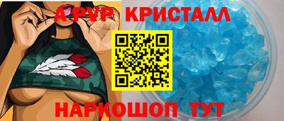 марки lsd Первоуральск