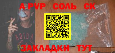 марки lsd Первоуральск