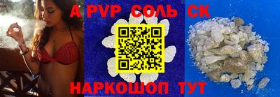 хмурый Пенза