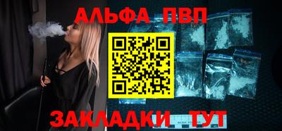 марки lsd Первоуральск