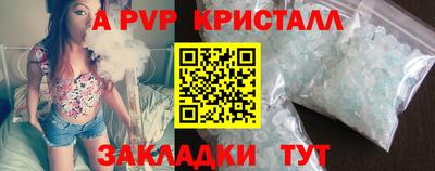 марки lsd Первоуральск