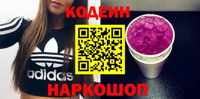 хмурый Пенза