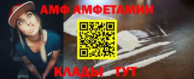MDMA Premium VHQ Партизанск