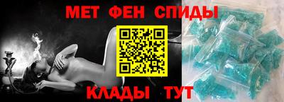 MDMA Premium VHQ Партизанск