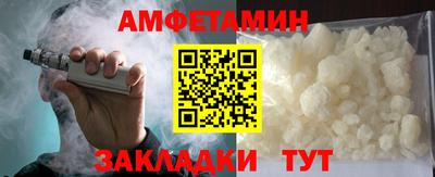 MDMA Premium VHQ Партизанск