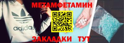 марки lsd Первоуральск