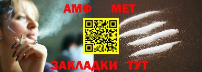 марки lsd Первоуральск