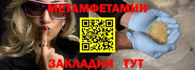 марки lsd Первоуральск
