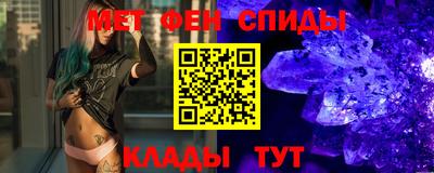 MDMA Premium VHQ Партизанск