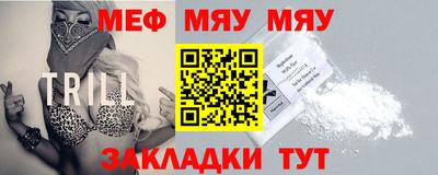 хмурый Пенза