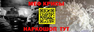 MDMA Premium VHQ Партизанск