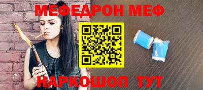 хмурый Пенза