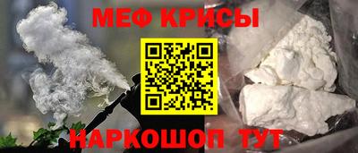 MDMA Premium VHQ Партизанск