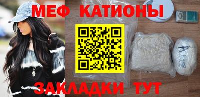 MDMA Premium VHQ Партизанск