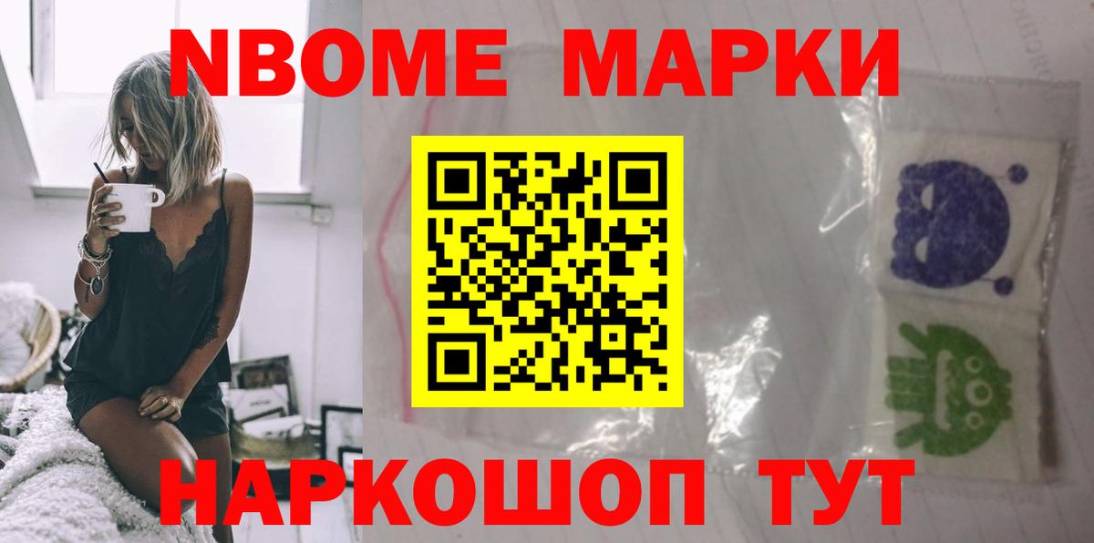 Трёхгорный  Лсд 25 экстази кислота  Вход с VPN  LSD-25 экстази  LSD-25 экстази кислота 